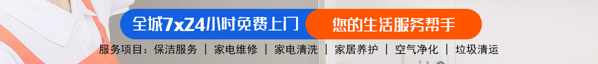 加拿大PC预测网-jnd预测网|PC2.8预测走势|加拿大pc28在线预测加拿大预测_官方数据！加拿大⁢2⁢8-PC预测网 | 专业预测|尽在加拿大⁢⁠⁢加拿大预测_官方数据！